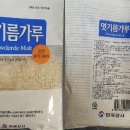 한국상사