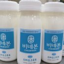 비네본