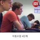 2025 봄학기 개강 후기