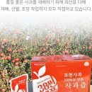 용정농원 이미지