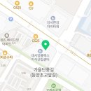 모스카페 (MOSScafe) 이미지