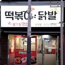 오늘도맵심