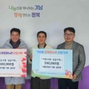 대흥공업사 이미지