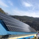 SR에너지 태양광발전소 이미지