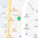 파리바게뜨 부산부민점 이미지