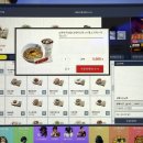 시즌아이PC방 용인역북점 이미지