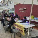 여성도시 이미지