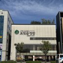 보릿골 정찬 이미지