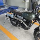 우성부분정비 이미지