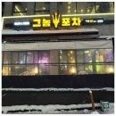 성정공원1길 이미지