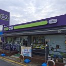 임곡보건진료소 이미지