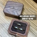 원남빌딩 | 종로 웨딩밴드 내돈내산 가성비 예물반지 추천 공방301 청기와 I 할인코드 10585