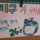 남정체험교육농장 이미지