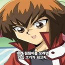 스코 이미지