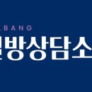 열방약국 네이버블로그