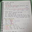 11590-나48-2 | 제48회 데이터 분석 준전문가(ADsP) 합격 후기_ 공부법 &amp; 시험 꿀팁