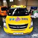 영광 경희대 석사 태권도 이미지