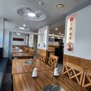 강경약국 이미지