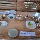 건강한 밥상 이미지