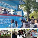 불은초등학교 이미지