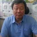 토마토부동산중개사무소 네이버블로그