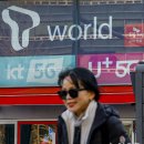 휴대폰 판매점 KT앞 이미지