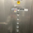 에메랄드로76번길 이미지