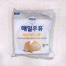 바닐라크림