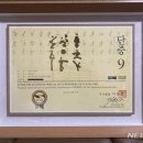 강인아이 태권도 이미지