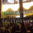 필리핀 밤문화 탐방 - 필리핀 최고의 럭셔리몰 그린벨트의 밤/카페 하바나 이미지