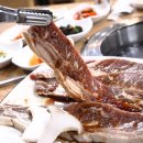 일오삼갈비마을 이미지