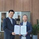 (주)금강바이오 이미지