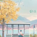 태현공부방 이미지