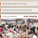 k-1마트(1호점) 이미지