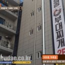 킹콩7090