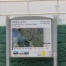 서해랑길 53회차 이미지