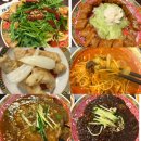주전몽돌해변 | 【손가】 울산 중식 *내돈내산* 맛집/ 주전 몽돌해변 맛집(가족 모임 하기 좋아요!)