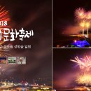 어느날성주 이미지