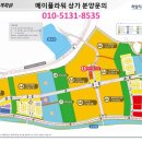 하양 택지지구 이미지