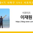 햇님어린이공원 이미지