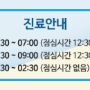 배곧고운이치과의원 이미지