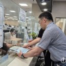 교대부설초등학교앞 이미지