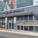 합성동280 이미지