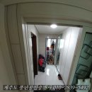 [급매]서귀포 서홍동 서귀북초등학교 도보3분거리 아파트 매매 이미지