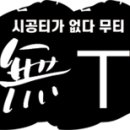 도봉-도봉-2430 이미지