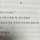 해피북스 이미지