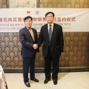 하이헬스케어 이미지