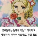 청년다방연수 - 연수구 먼우금로 197 | 청년다방연수