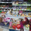 지에스(GS)25 세종나성점 이미지