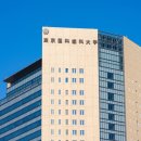 세한메디칼 이미지